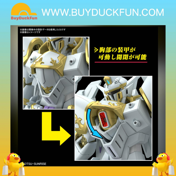 Bandai HG 1/144 黑騎士小隊迦樓羅