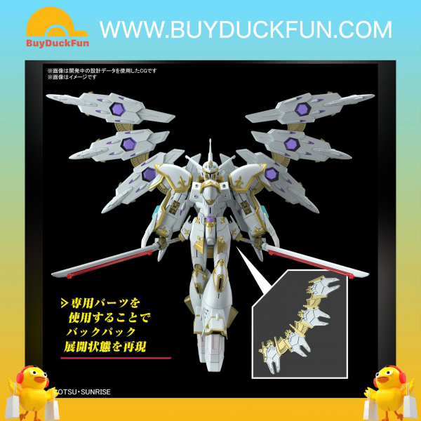 Bandai HG 1/144 黑騎士小隊迦樓羅
