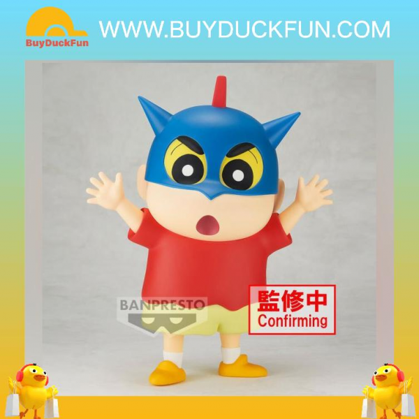 Banpresto [BIG SOFVIMATES] 蠟筆小新 小新 動感超人頭盔造型