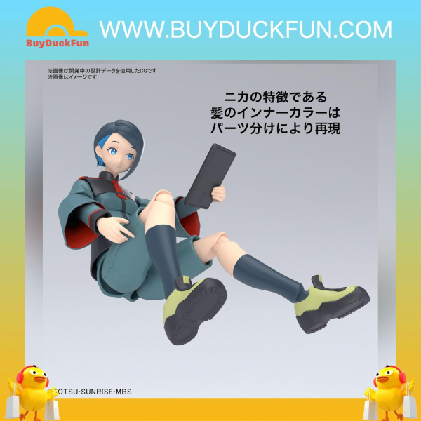 Bandai Figure-rise 標準系列 尼卡・七浦
