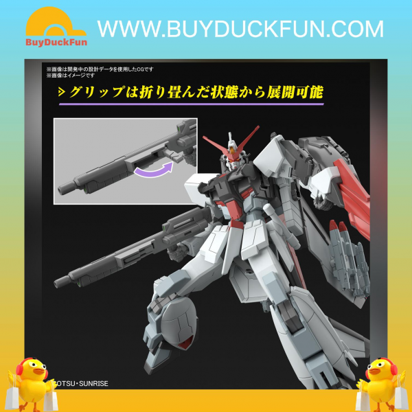 Bandai HG 1/144 姆拉沙美改