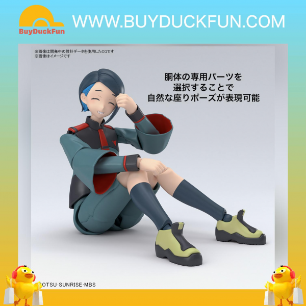Bandai Figure-rise 標準系列 尼卡・七浦