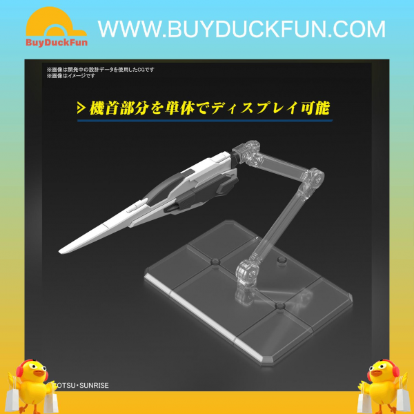 Bandai HG 1/144 命運高達 SpecⅡ＆宙斯魅影