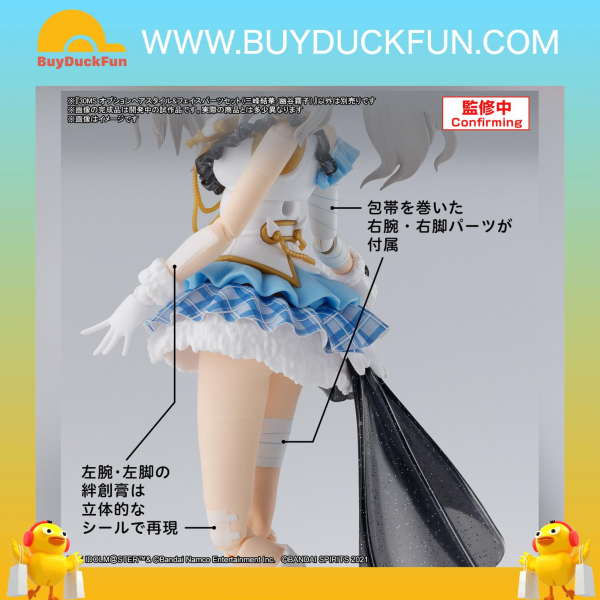 Bandai 30分鐘少女戰線 頭髮 & 面部套組 (三峰結華/幽谷霧子)
