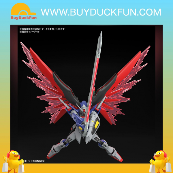Bandai HG 1/144 命運高達 SpecⅡ＆宙斯魅影
