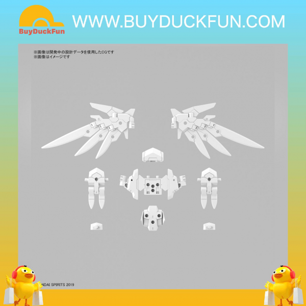 Bandai 30分鐘任務系列 1/144 替換用部件 17 (飛翼部件)