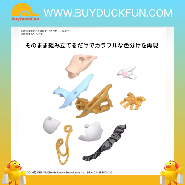 Bandai 30分鐘少女戰線 月岡恋鐘