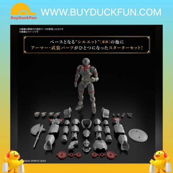 Bandai 30MF 30分鐘幻想戰記 自由戰士
