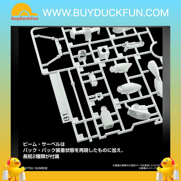 Bandai 最佳收藏 1/144 RX-78-2 高達 (REVIVAL Ver.)