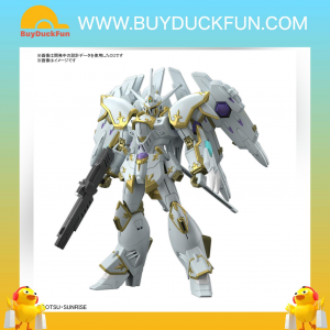 Bandai HG 1/144 黑騎士小隊迦樓羅