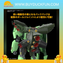 Bandai HG 1/144 波連洛‧沙曼