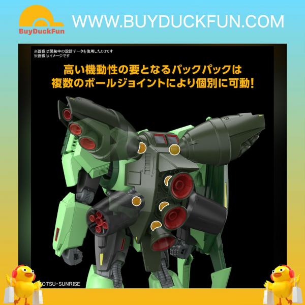 Bandai HG 1/144 波連洛‧沙曼