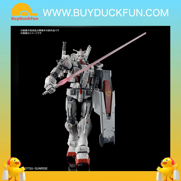Bandai HG 1/144 高達EX（復仇的安魂曲）