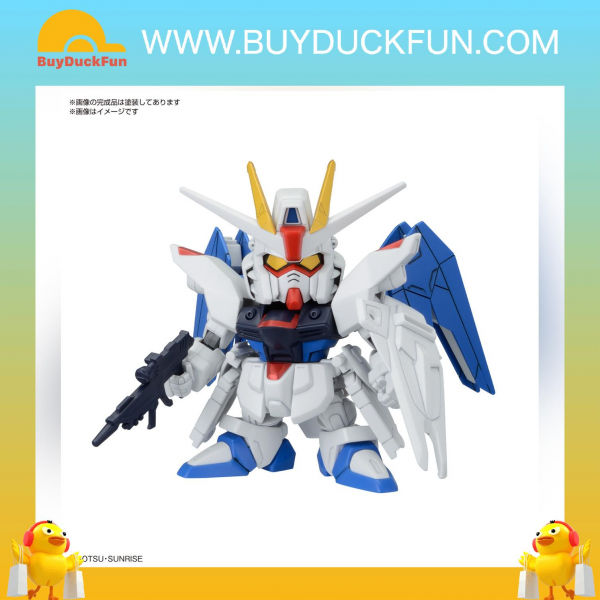 Bandai 高達BB戰士 命運的對決 套裝