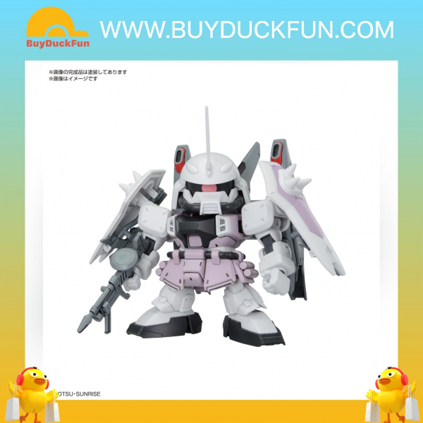 Bandai BB戰士 渣古戰士系列套裝