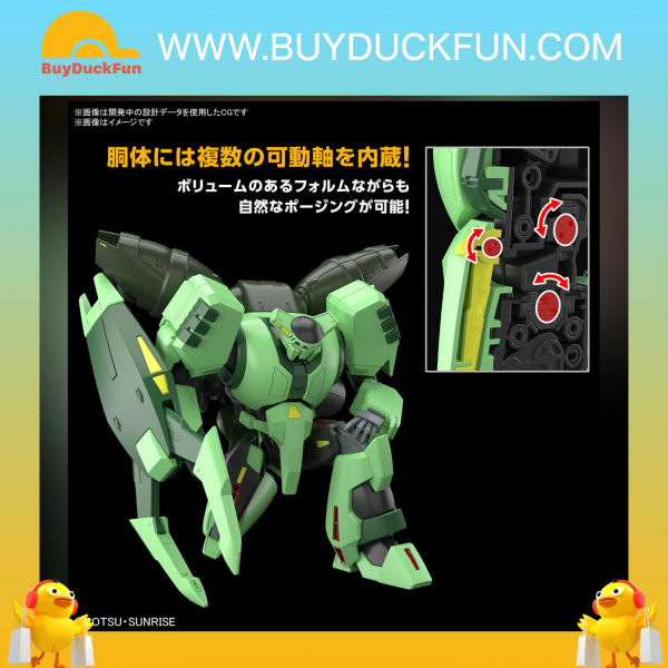 Bandai HG 1/144 波連洛‧沙曼