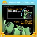 Bandai HG 1/144 波連洛‧沙曼