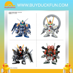 Bandai BB戰士 STARGAZER 套裝