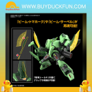 Bandai HG 1/144 波連洛‧沙曼