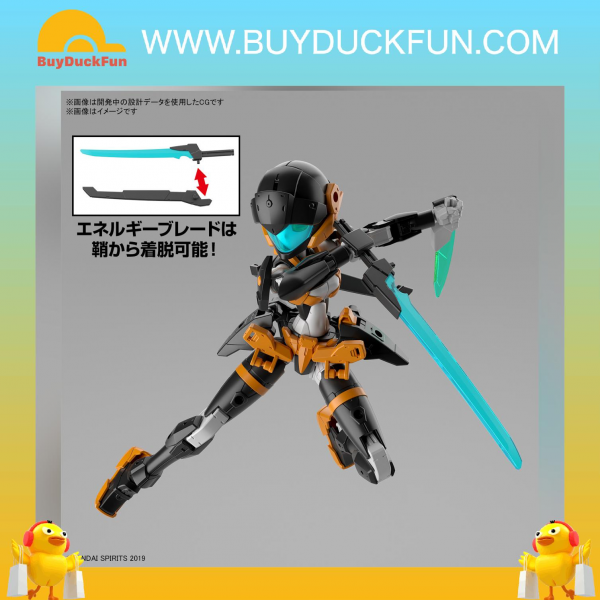 Bandai 30分鐘任務系列 1/144 EXM-H15D 艾塞比 (D型)