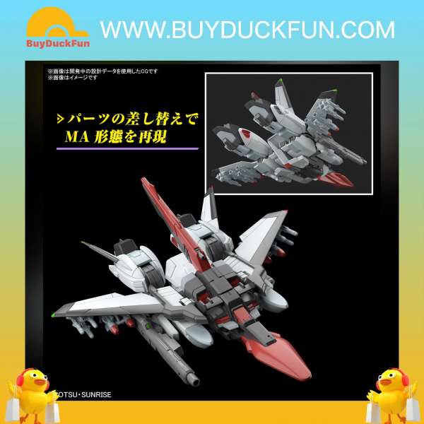 Bandai HG 1/144 姆拉沙美改