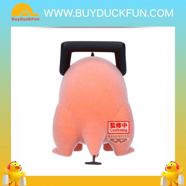 Banpresto [Fluffy Puffy]鏈鋸人 波奇塔 第二彈 普通色