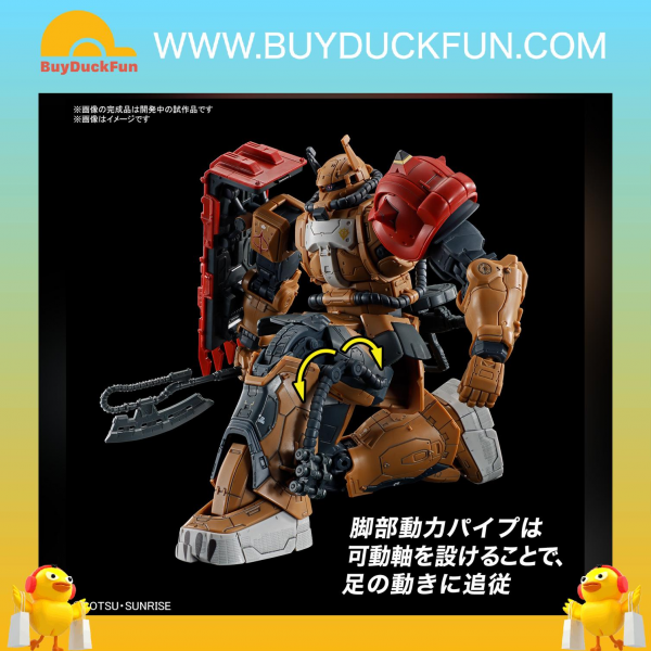 Bandai HG 1/144 渣古Ⅱ F型 蘇拿利機（復仇的安魂曲）