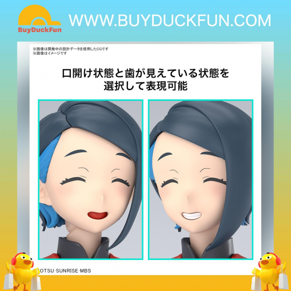 Bandai Figure-rise 標準系列 尼卡・七浦