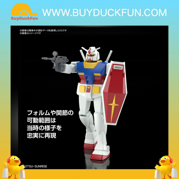 Bandai 最佳收藏 1/144 RX-78-2 高達 (REVIVAL Ver.)
