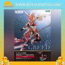 Kotobukiya (GN027) 將魂姬 罪系列 貪欲 KOTOBUKIYA LIMITED MODEL 1/10 Plastic Model Kit