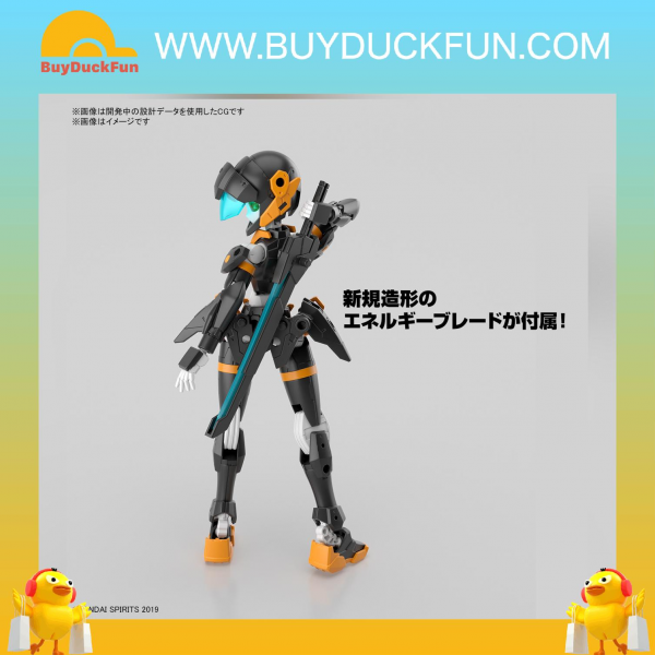 Bandai 30分鐘任務系列 1/144 EXM-H15D 艾塞比 (D型)