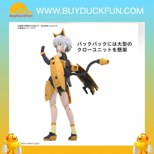 Bandai 30分鐘少女戰線 莉詩達 (小蒼蘭服裝) [A色]