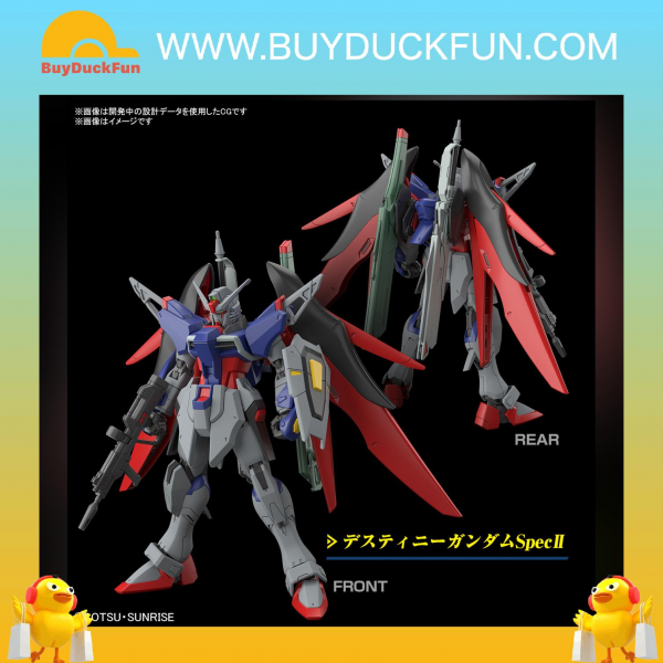 Bandai HG 1/144 命運高達 SpecⅡ＆宙斯魅影