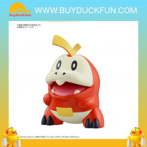 Bandai Pokemon 精靈寶可夢模型系列 QUICK!! 20 呆火鱷