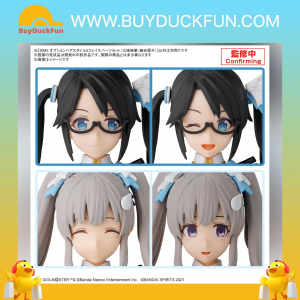 Bandai 30分鐘少女戰線 頭髮 & 面部套組 (三峰結華/幽谷霧子)