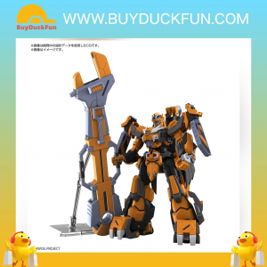 Bandai HG Super Robot Wars Gunleon HG 機械人大戰系列 鋼獅子