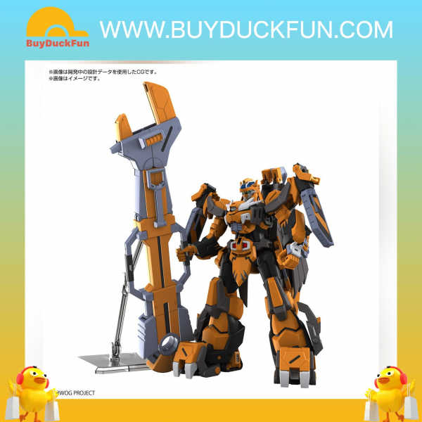 Bandai HG Super Robot Wars Gunleon HG 機械人大戰系列 鋼獅子