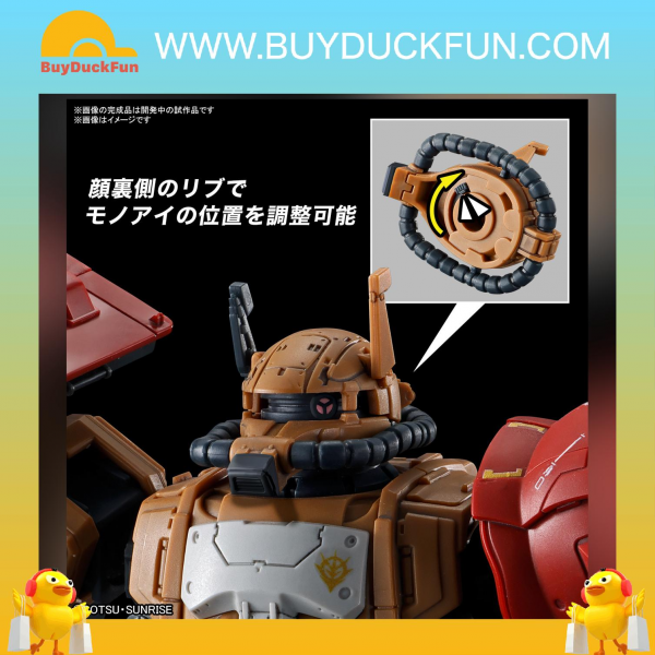 Bandai HG 1/144 渣古Ⅱ F型 蘇拿利機（復仇的安魂曲）