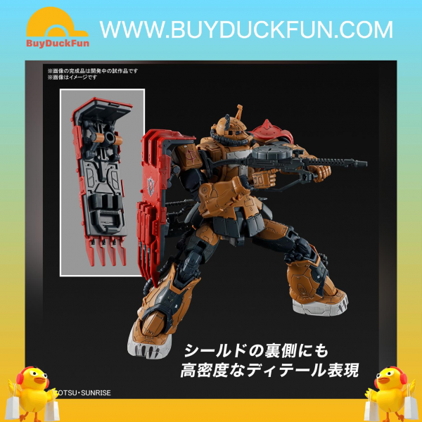 Bandai HG 1/144 渣古Ⅱ F型 蘇拿利機（復仇的安魂曲）