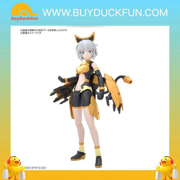 Bandai 30分鐘少女戰線 莉詩達 (小蒼蘭服裝) [A色]