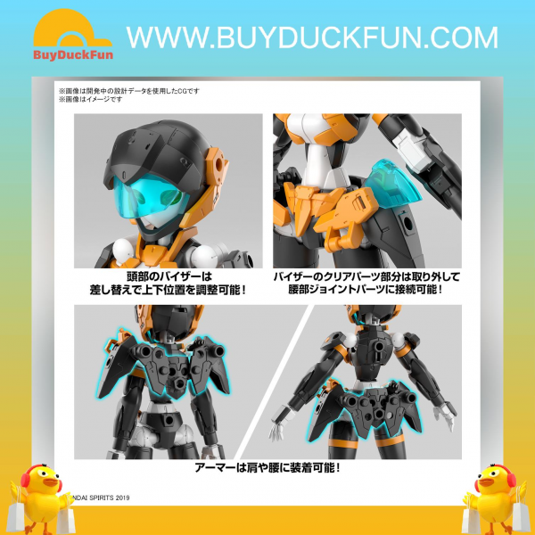 Bandai 30分鐘任務系列 1/144 EXM-H15D 艾塞比 (D型)