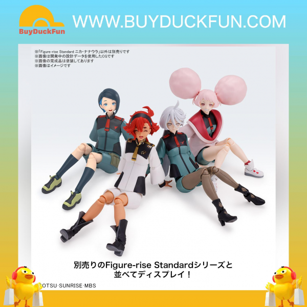 Bandai Figure-rise 標準系列 尼卡・七浦