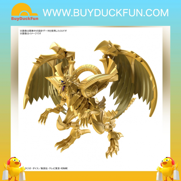 Bandai Figure-rise 標準系列 增幅化 -三幻神降臨- 太陽神的翼神龍