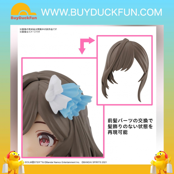 Bandai 30分鐘少女戰線 月岡恋鐘