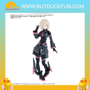 Bandai 30分鐘少女戰線 替換式驅體部件 希格瑪姐妹的悖論 1 [A色]