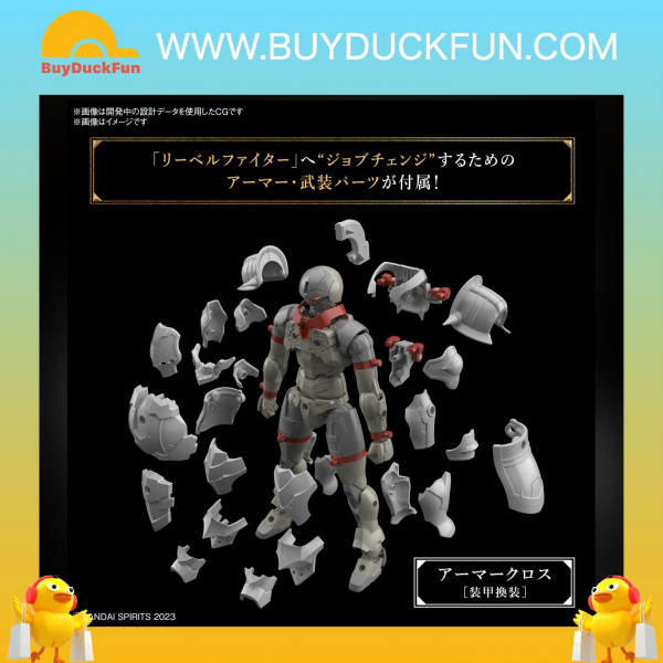 Bandai 30MF 30分鐘幻想戰記 自由戰士