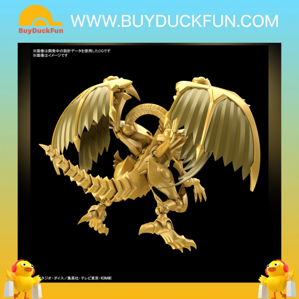 Bandai Figure-rise 標準系列 增幅化 -三幻神降臨- 太陽神的翼神龍