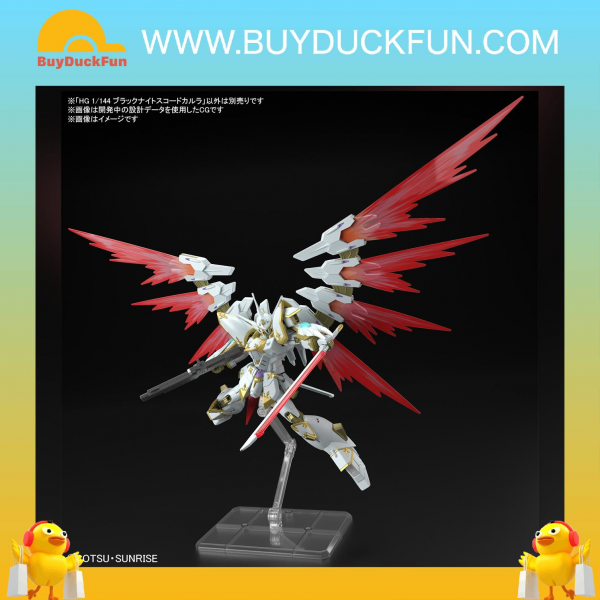 Bandai HG 1/144 黑騎士小隊迦樓羅