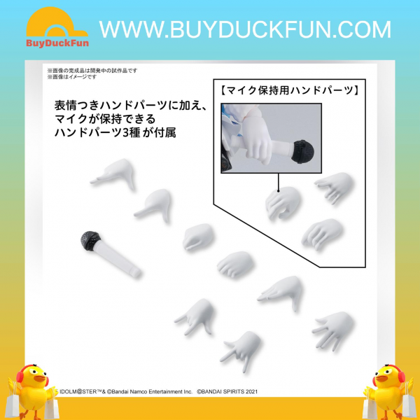 Bandai 30分鐘少女戰線 月岡恋鐘