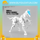 Bandai 30分鐘任務系列 1/144 擴充型載具 (機械馬型Ver.)[白色]